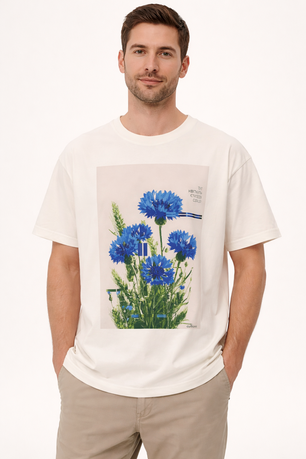 Voloshki T-shirt