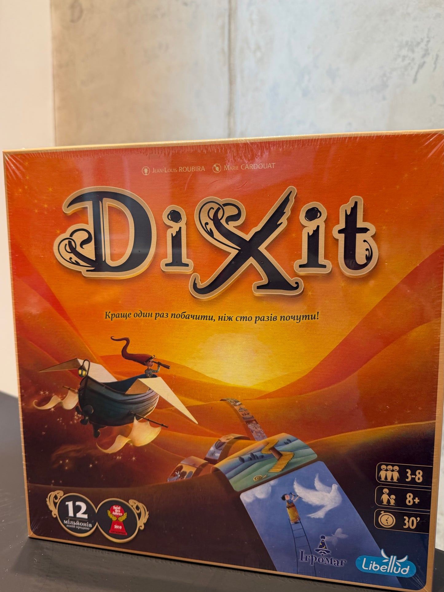 DiXit