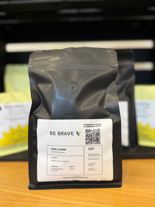Coffee Be Brave Ukrainian