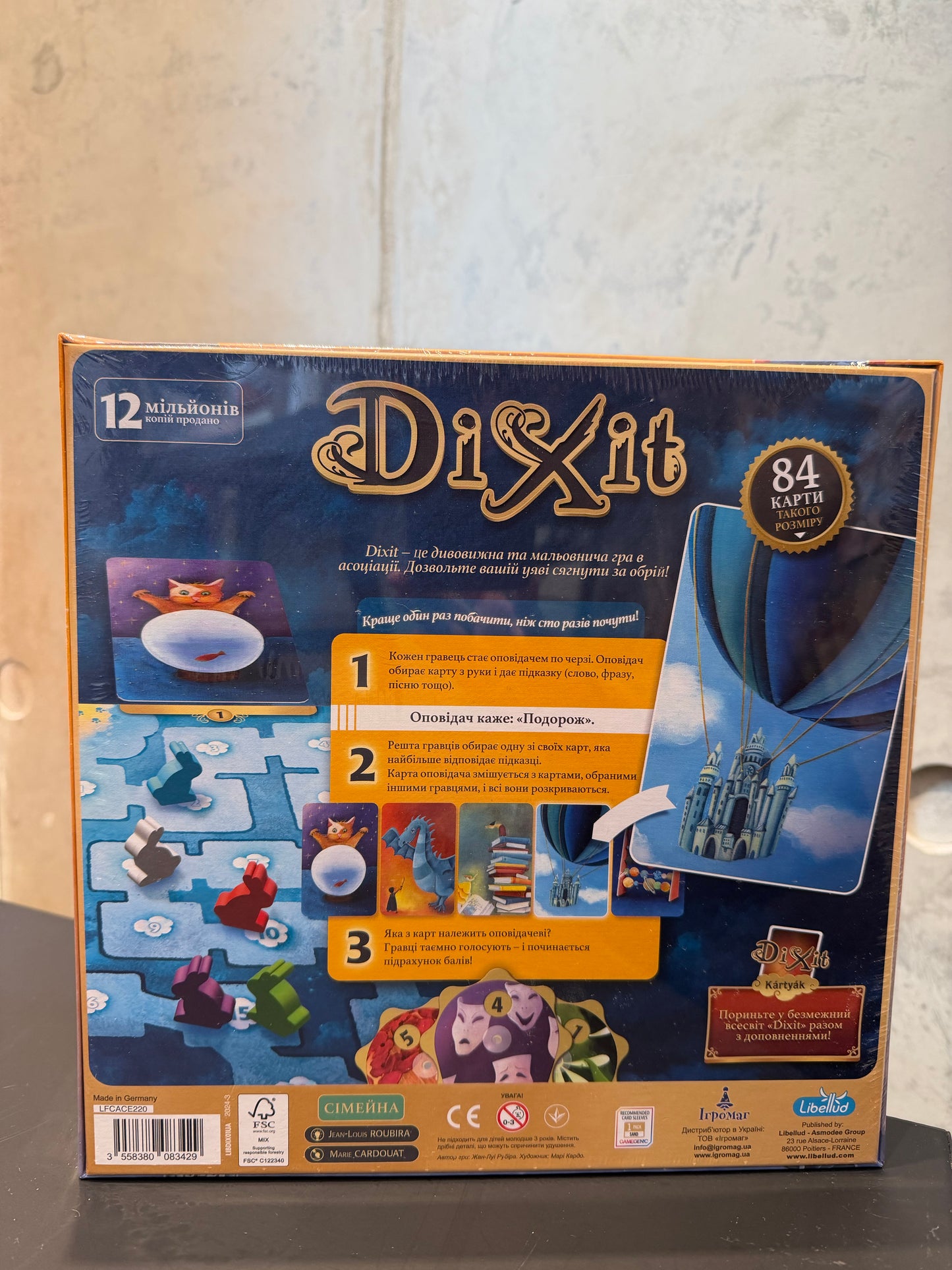 DiXit