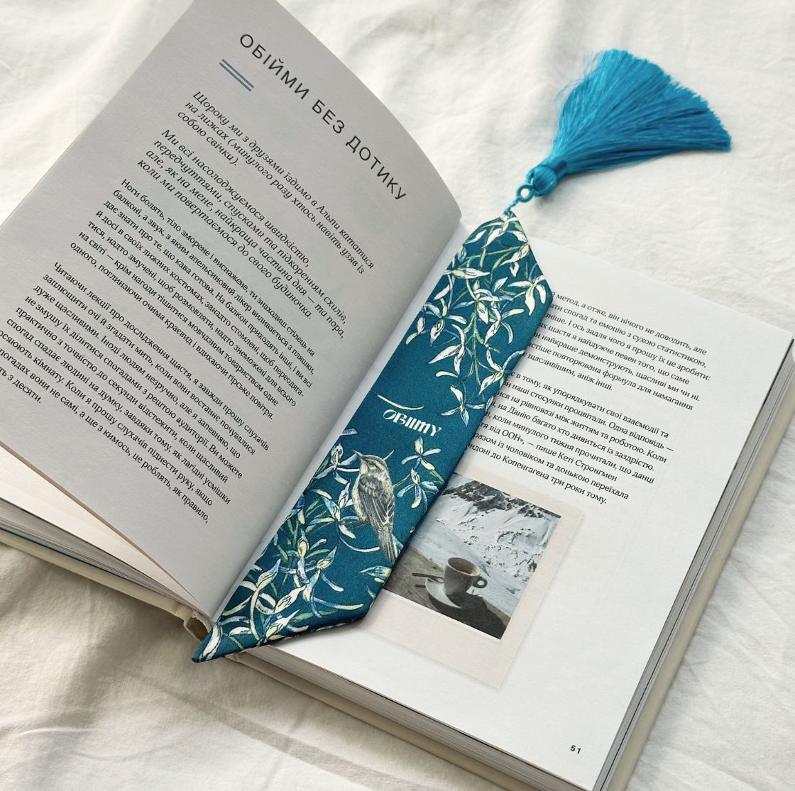 Bookmark "Melody of Two"