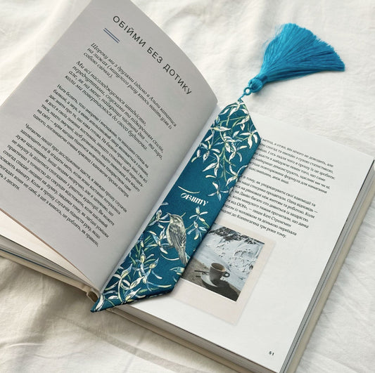 Bookmark "Melody of Two"