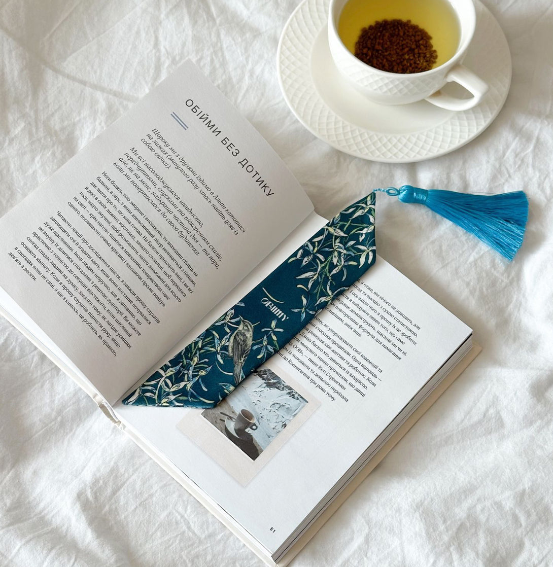 Bookmark "Melody of Two"