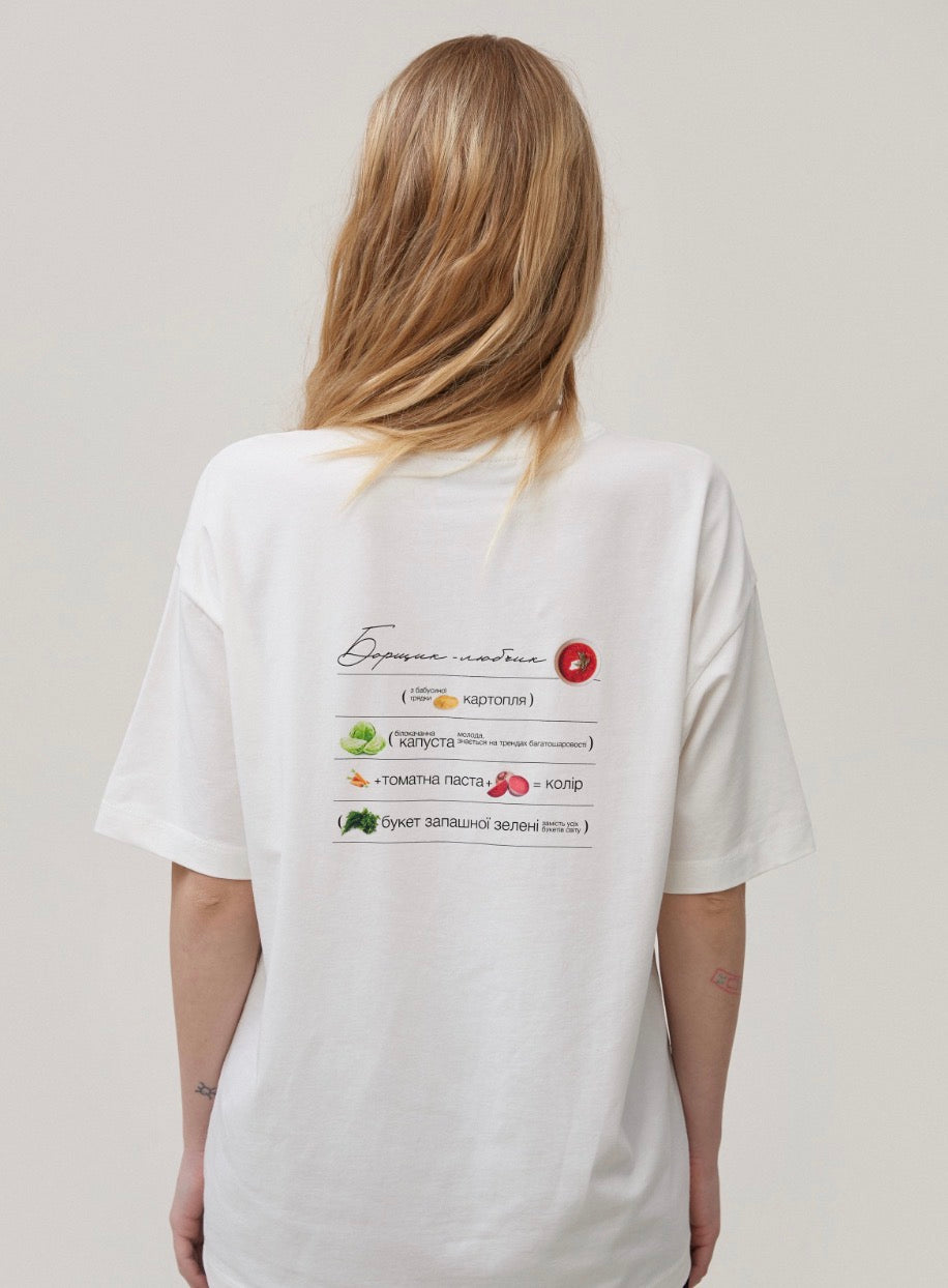 T-Shirt Borsch - Original Recipe