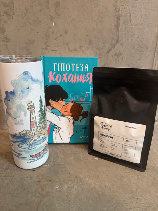 Coffee Time Gift Set