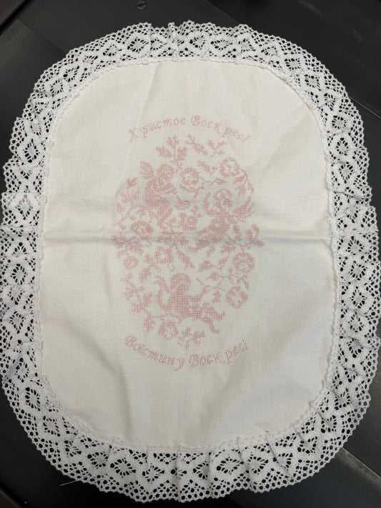 Easter Linen Napkin with Embroidery- Round