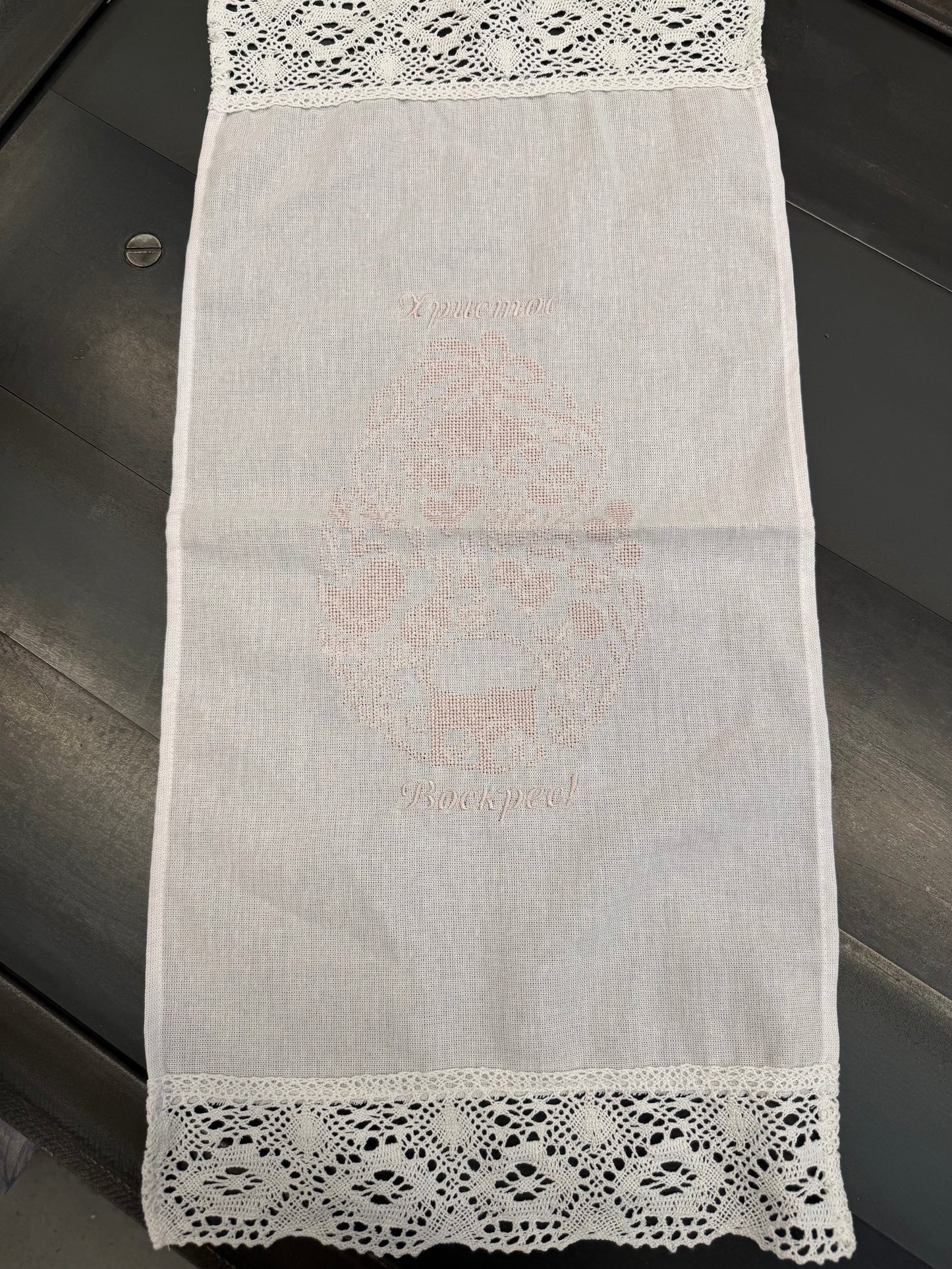 Easter Linen Napkin with Embroidery