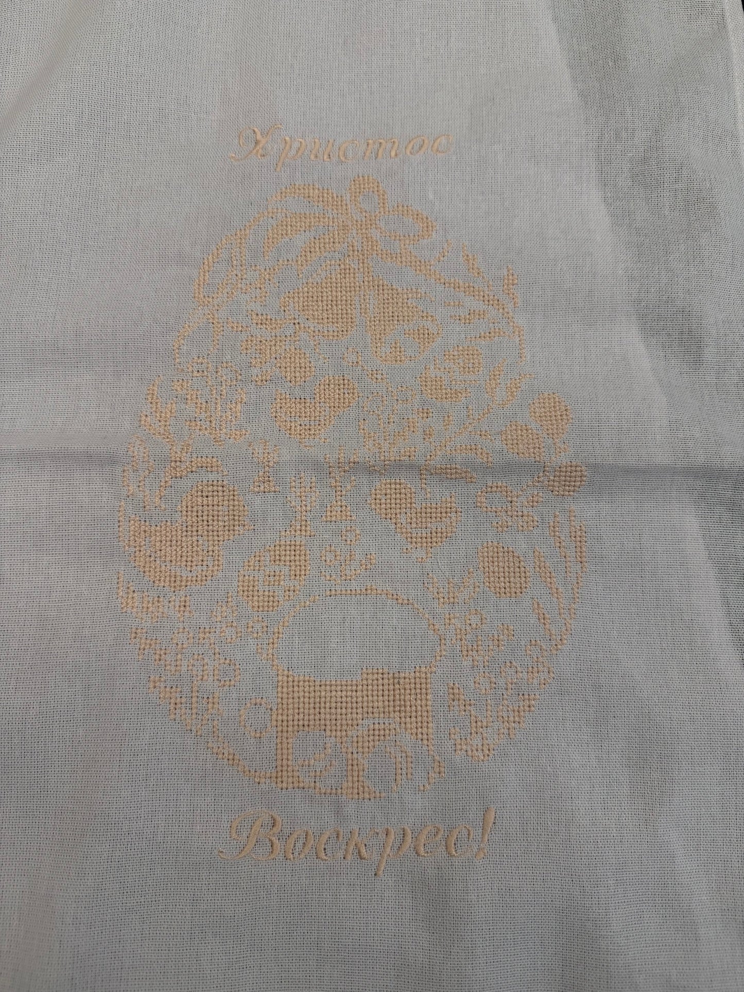 Easter Linen Napkin with Embroidery