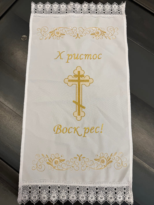 Easter Gabardine Napkin with Embroidery-Gold