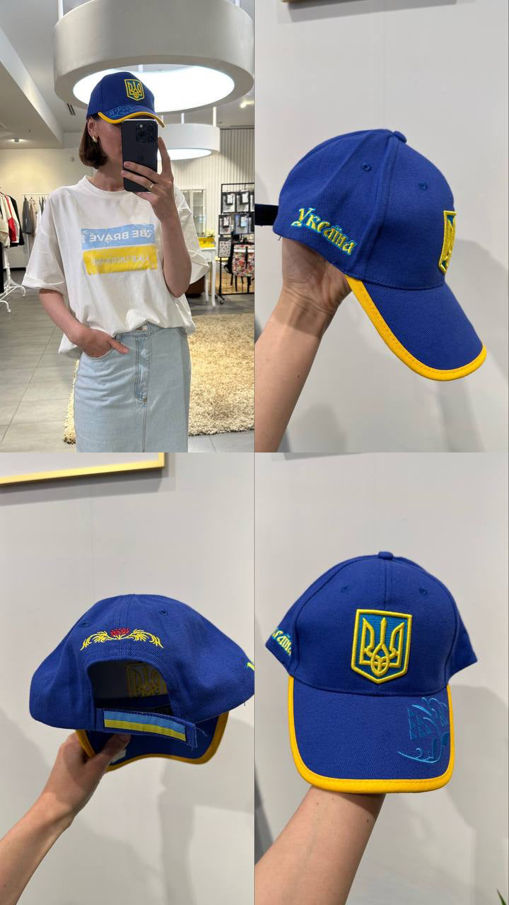 Cap yellow-blue