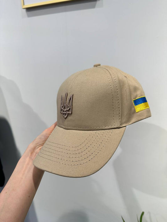 Cap beige with flag