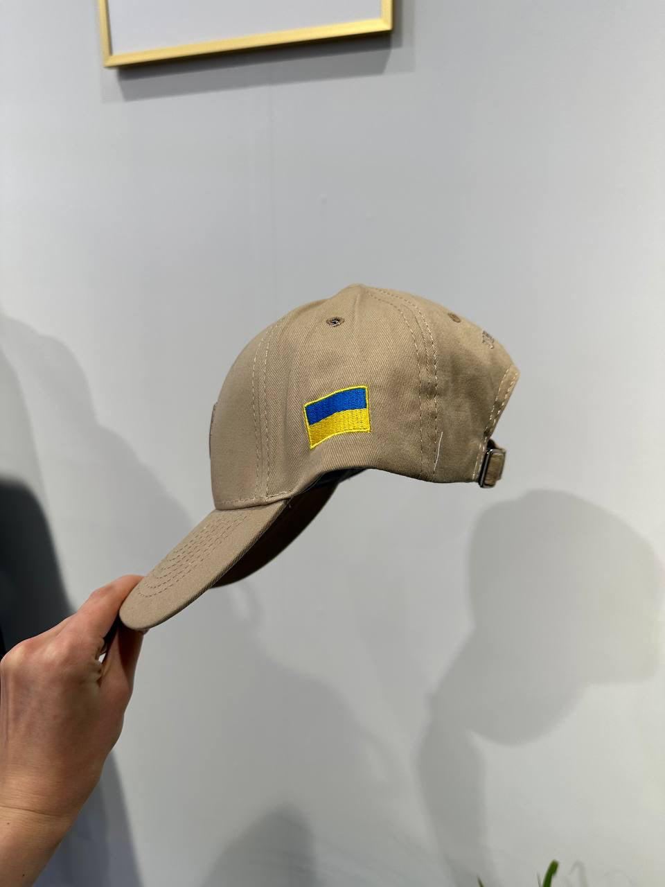 Cap beige with flag