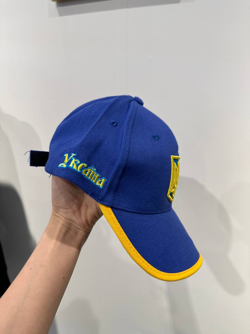 Cap yellow-blue