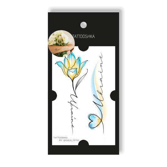 Temporary tattoo small Ukrainian flowers