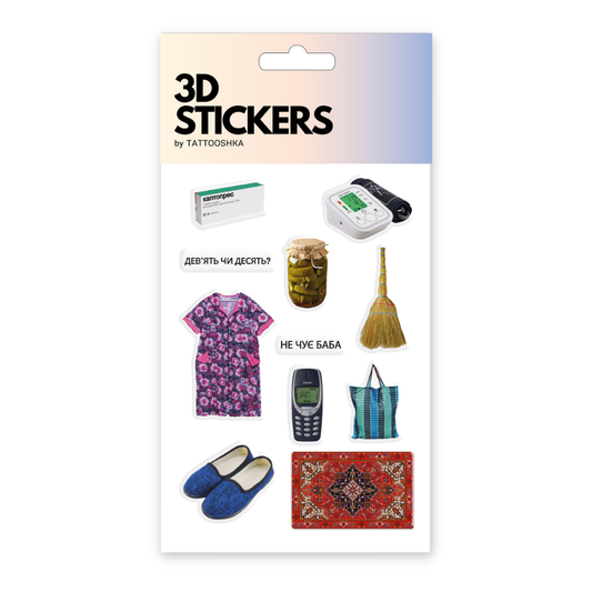 Set 3D stickers