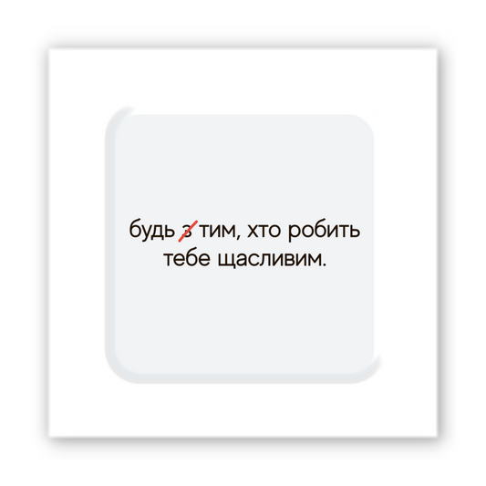 3D наклейка