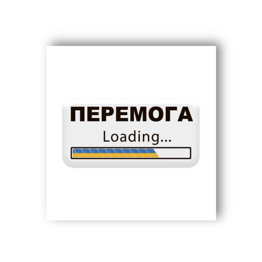 3D наклейка