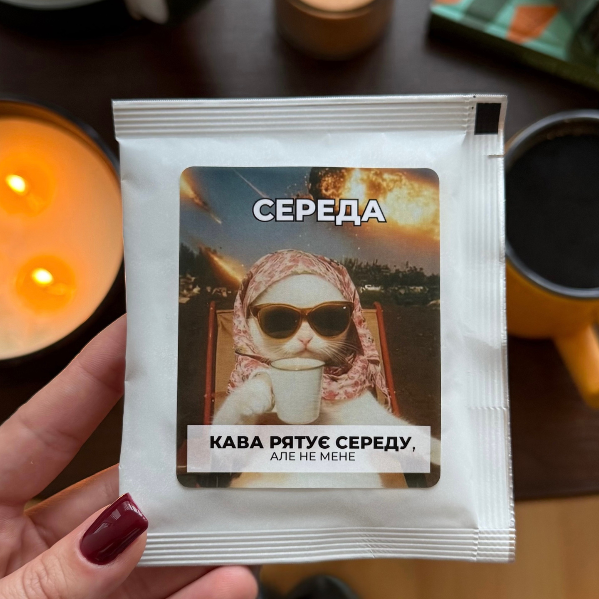 Weekly Coffee Mood – 7 Drip Coffee Bags