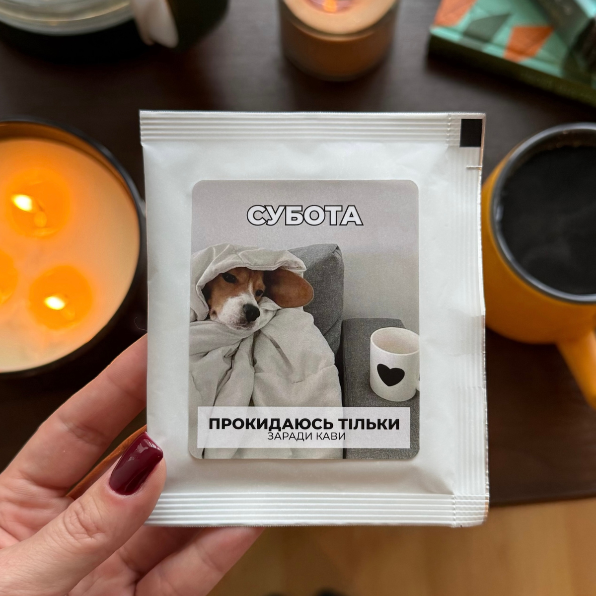 Weekly Coffee Mood – 7 Drip Coffee Bags