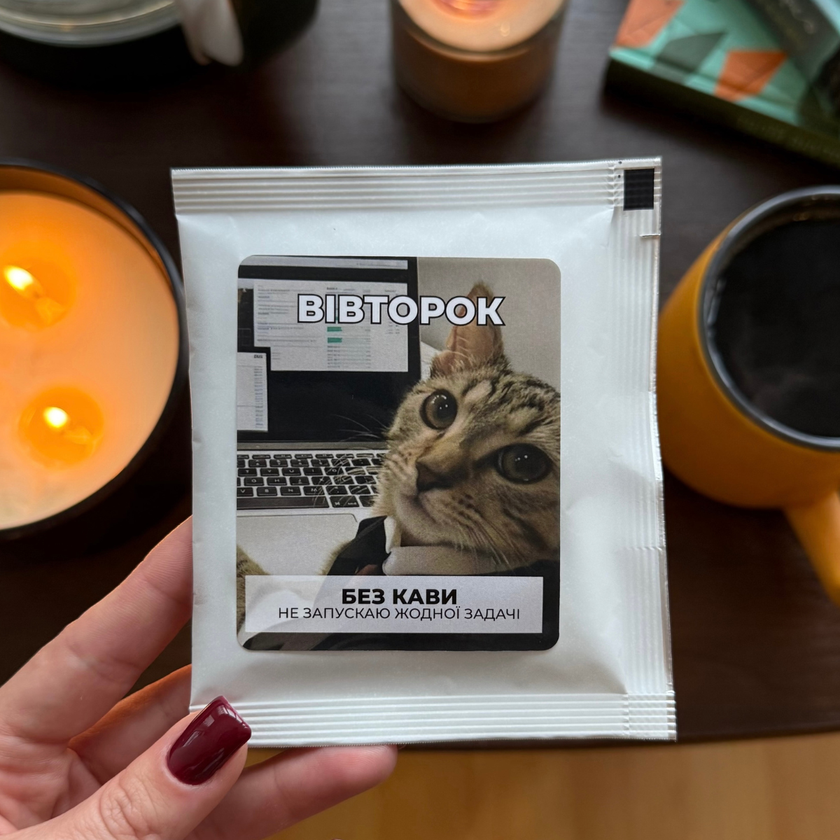 Weekly Coffee Mood – 7 Drip Coffee Bags