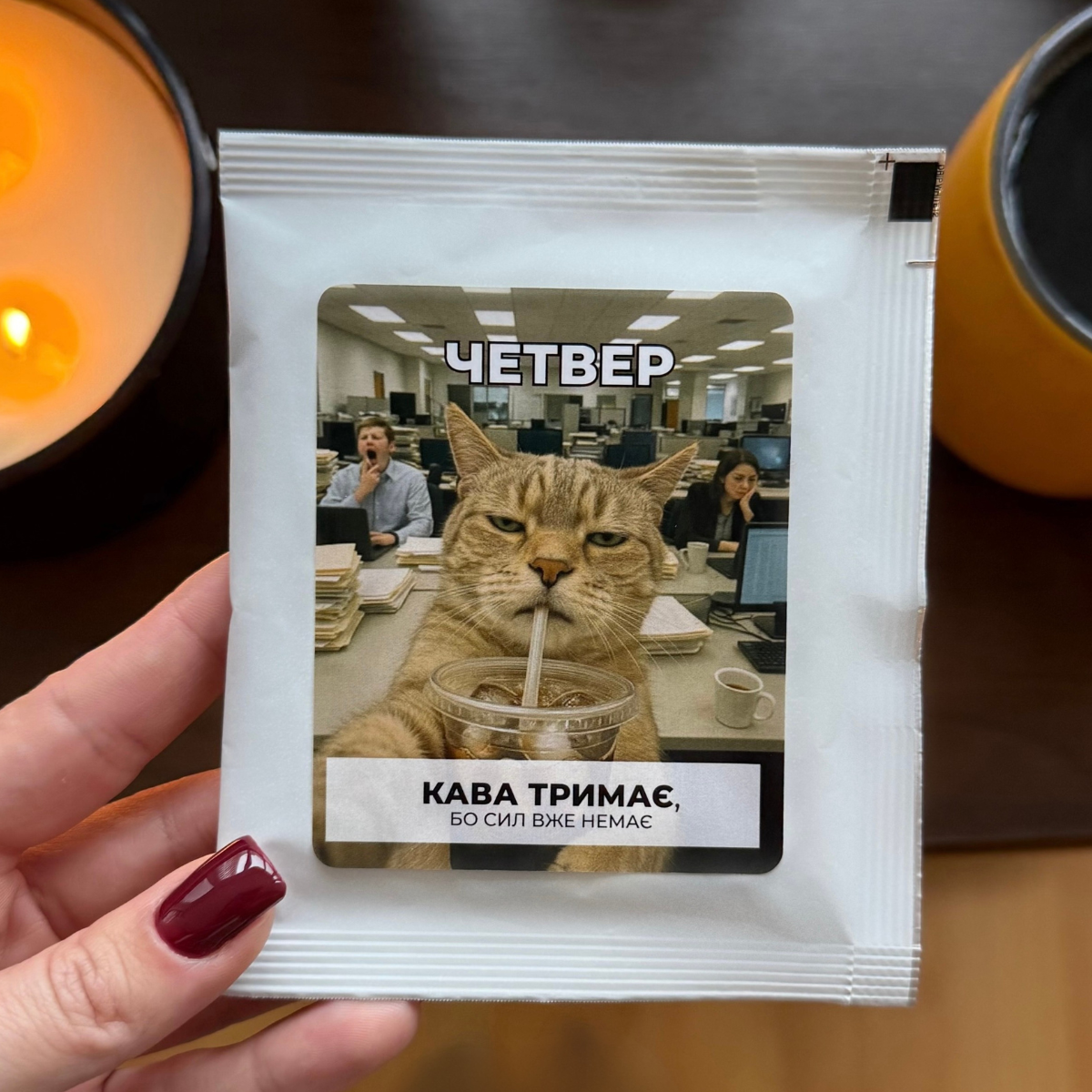 Weekly Coffee Mood – 7 Drip Coffee Bags