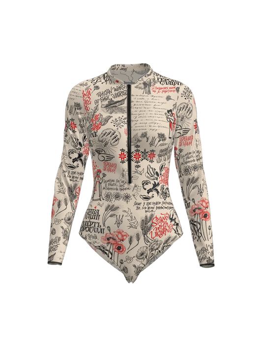 Philadelphia - One Piece Swimsuit - I'm Ukrainian