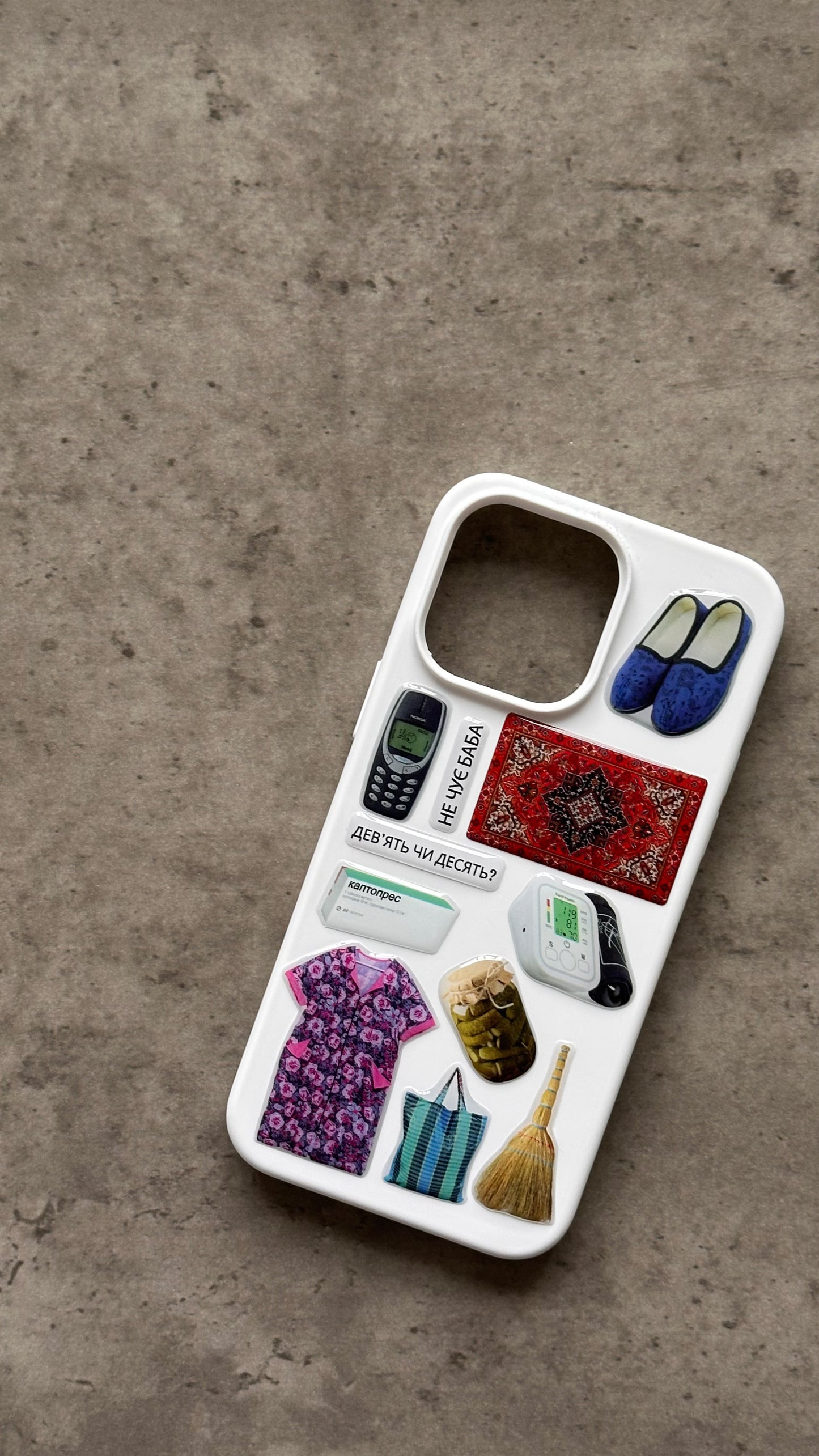 Set 3D stickers